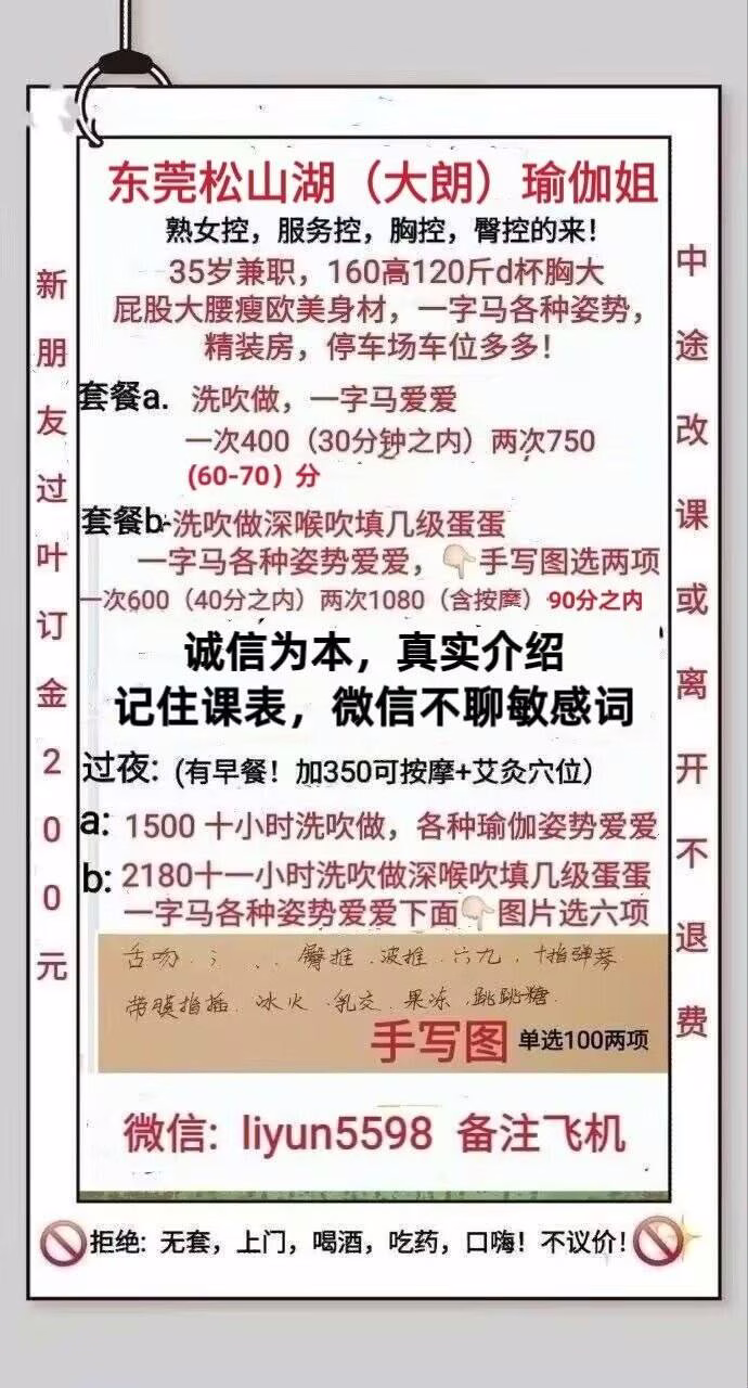 媒体文件 5