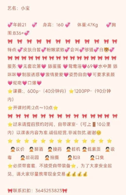 媒体文件 5