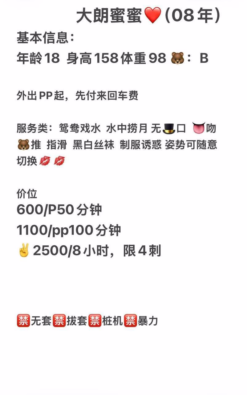 媒体文件 5