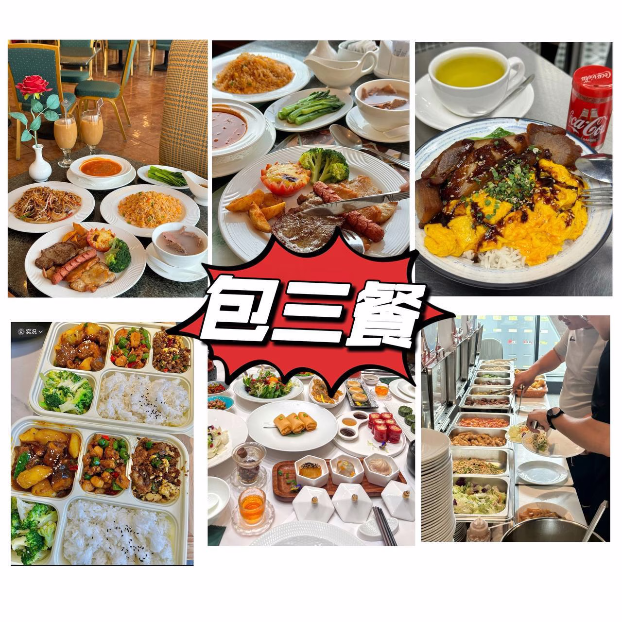 媒体文件 5