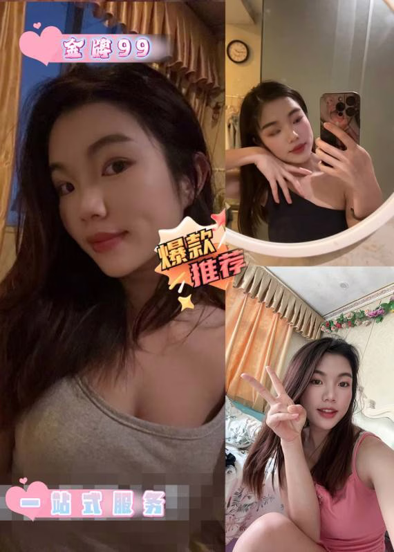 南宁-馨缘高端艺术SPA