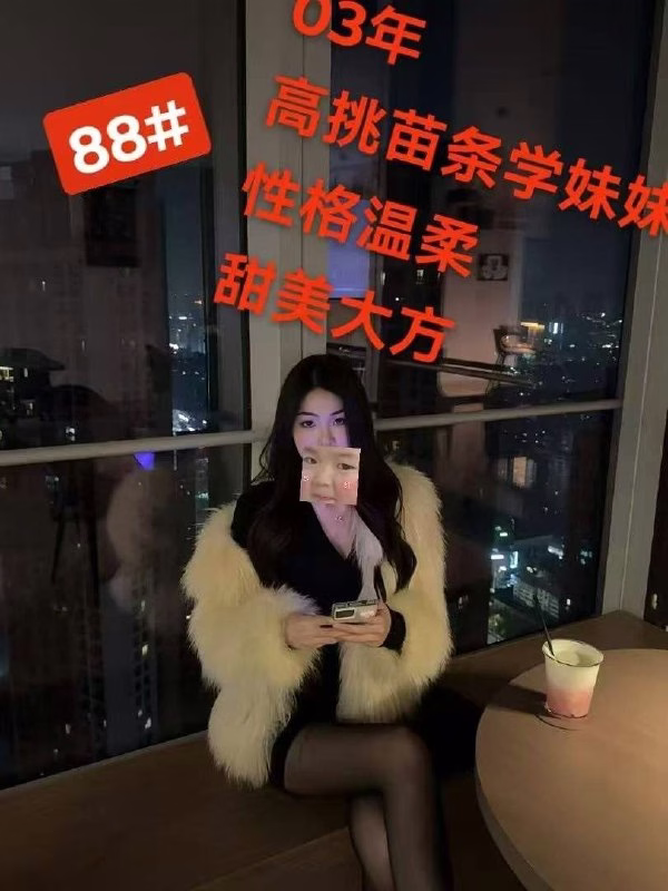 媒体文件 4