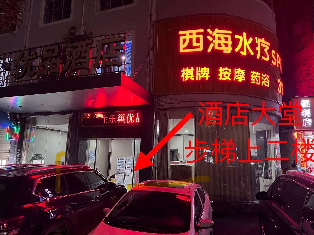 媒体文件 1