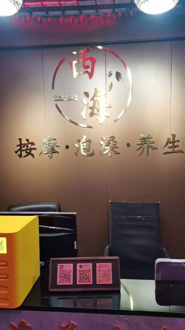 媒体文件 2