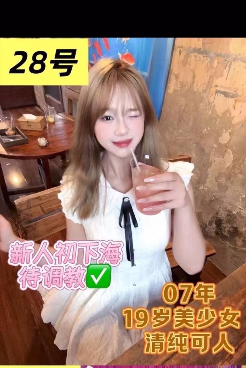 媒体文件 2