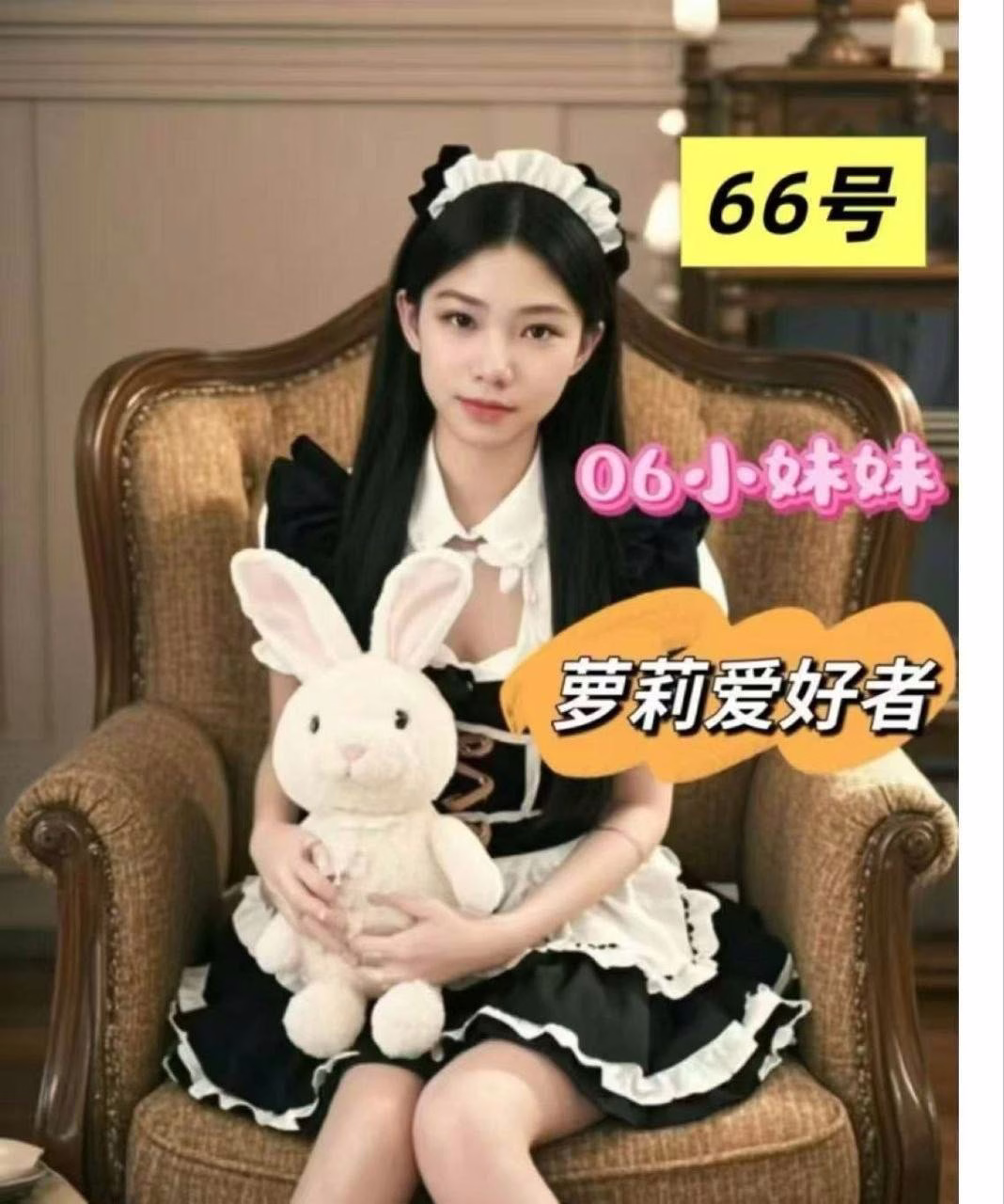 媒体文件 4