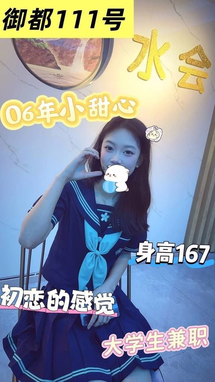 媒体文件 5