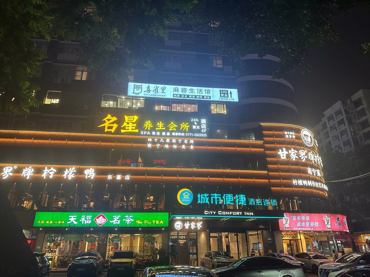 媒体文件 1