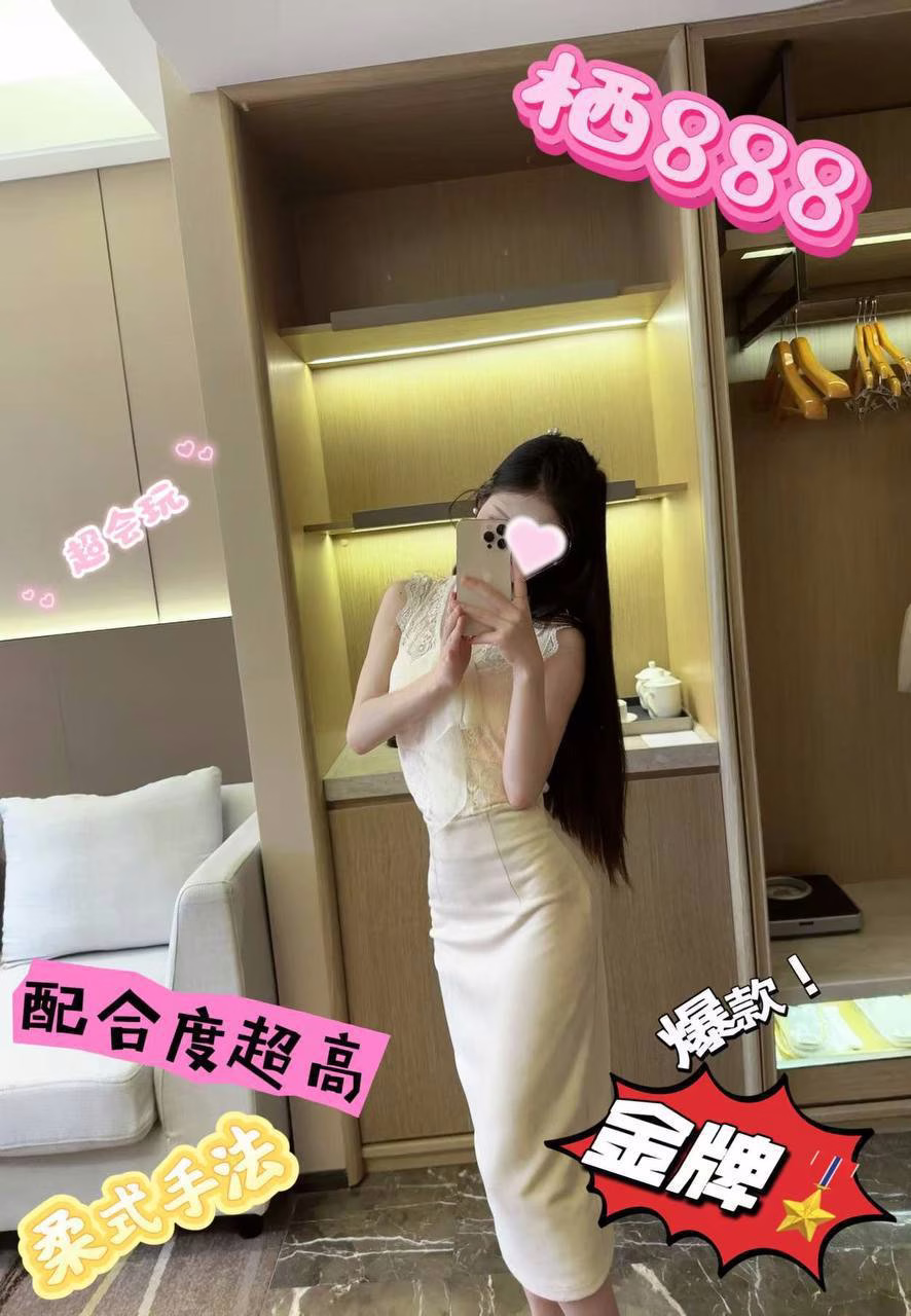 南宁-个人兼职