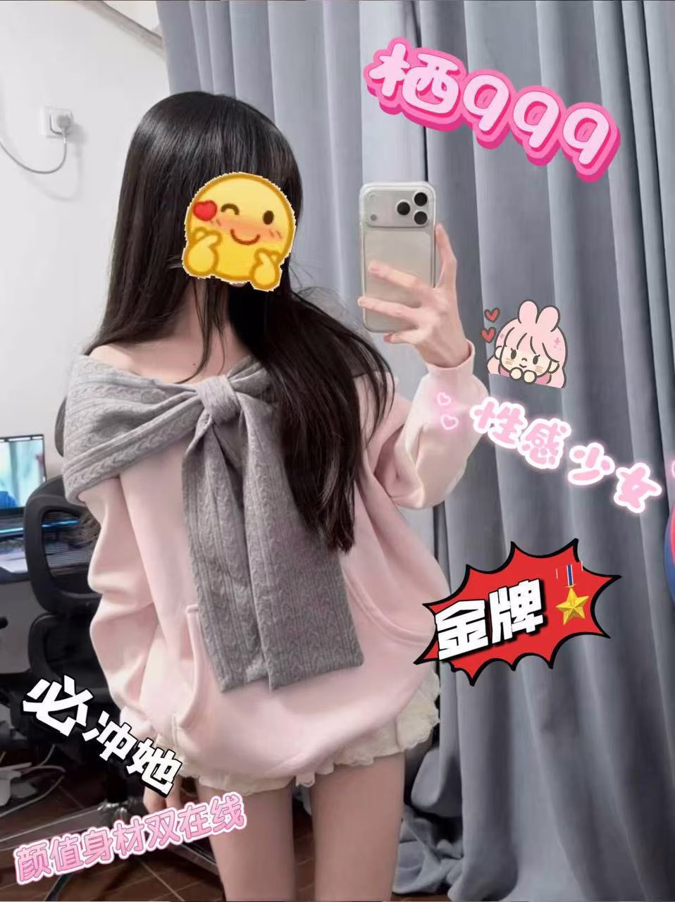 媒体文件 2