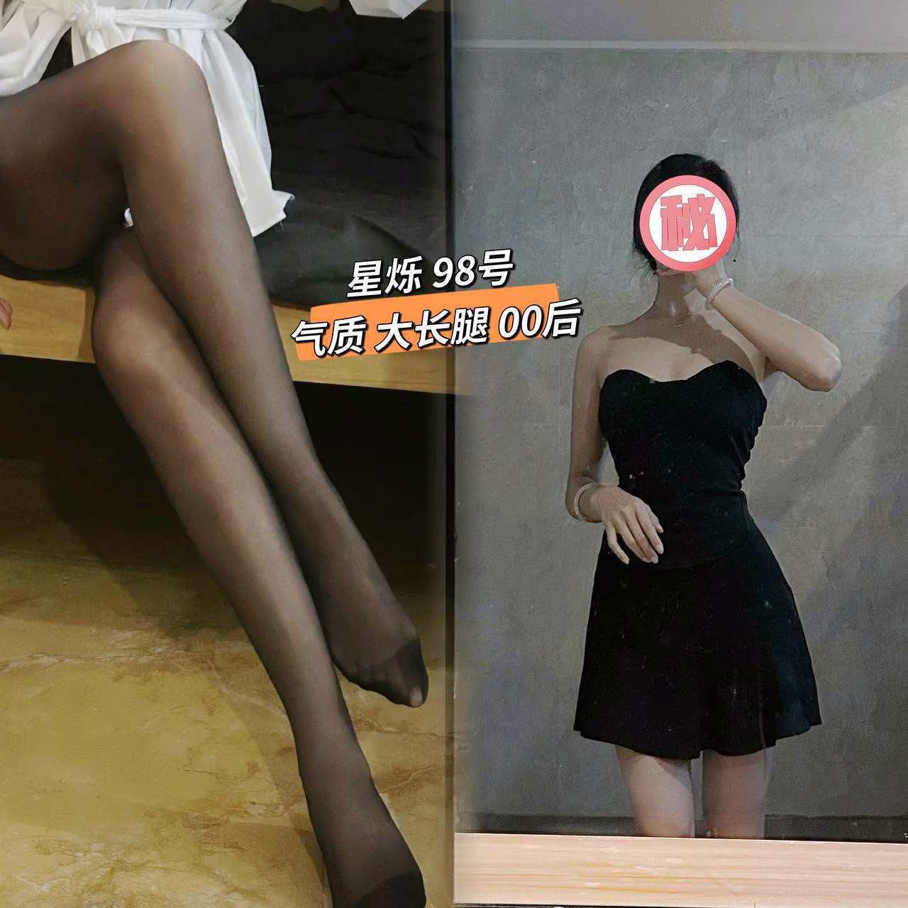 媒体文件 4