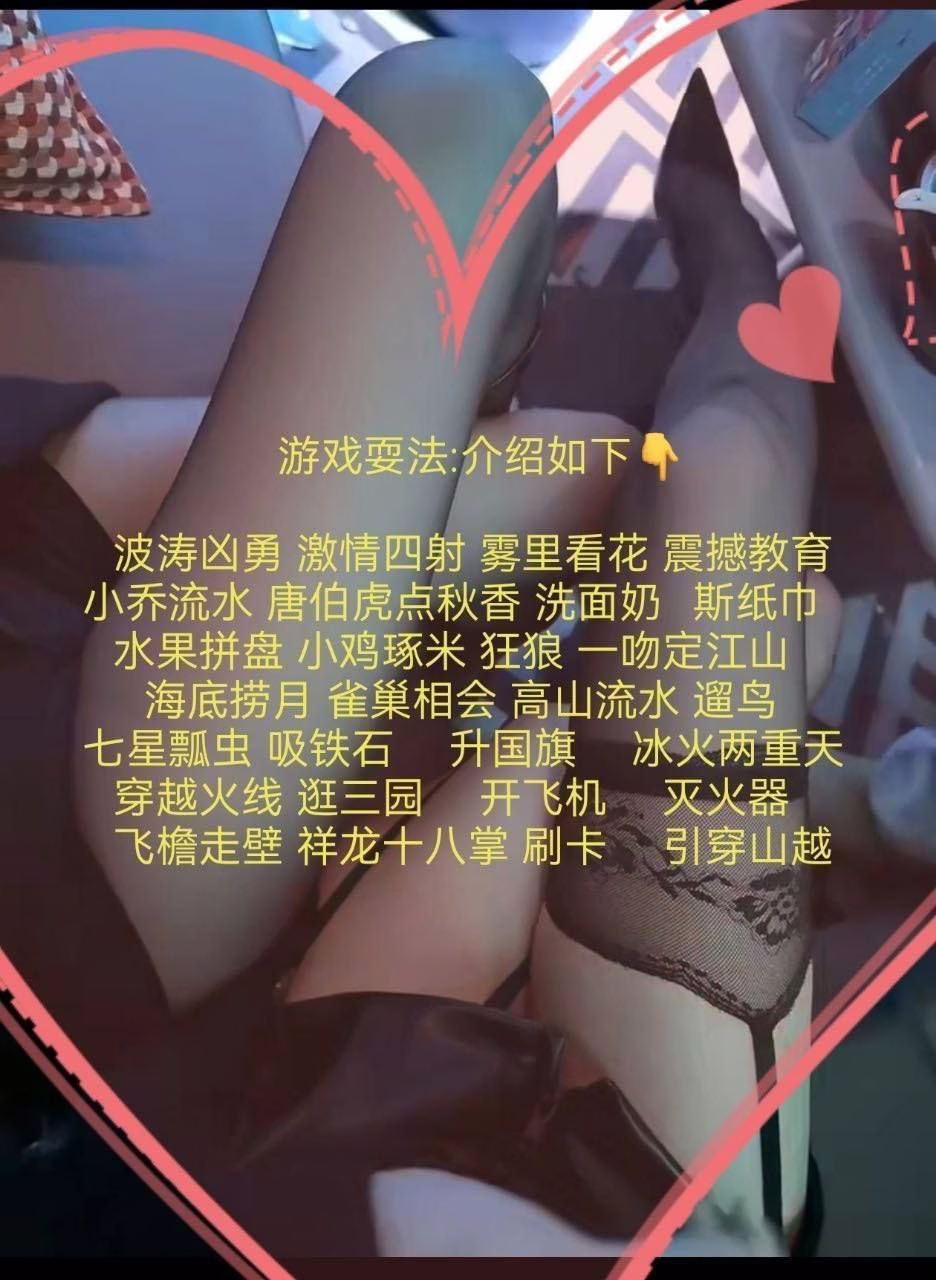 朝阳区-个人兼职