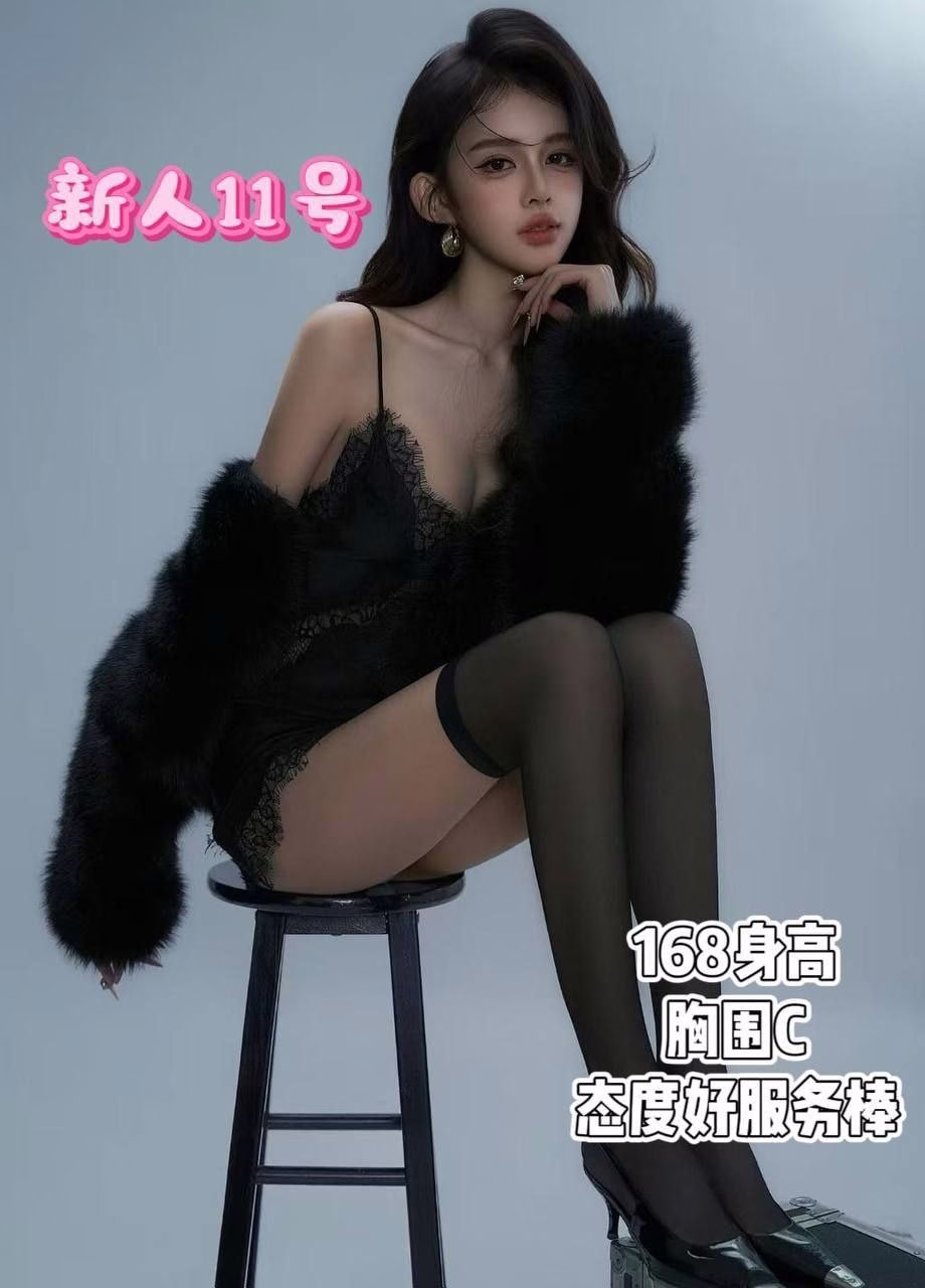 闵行区-个人兼职