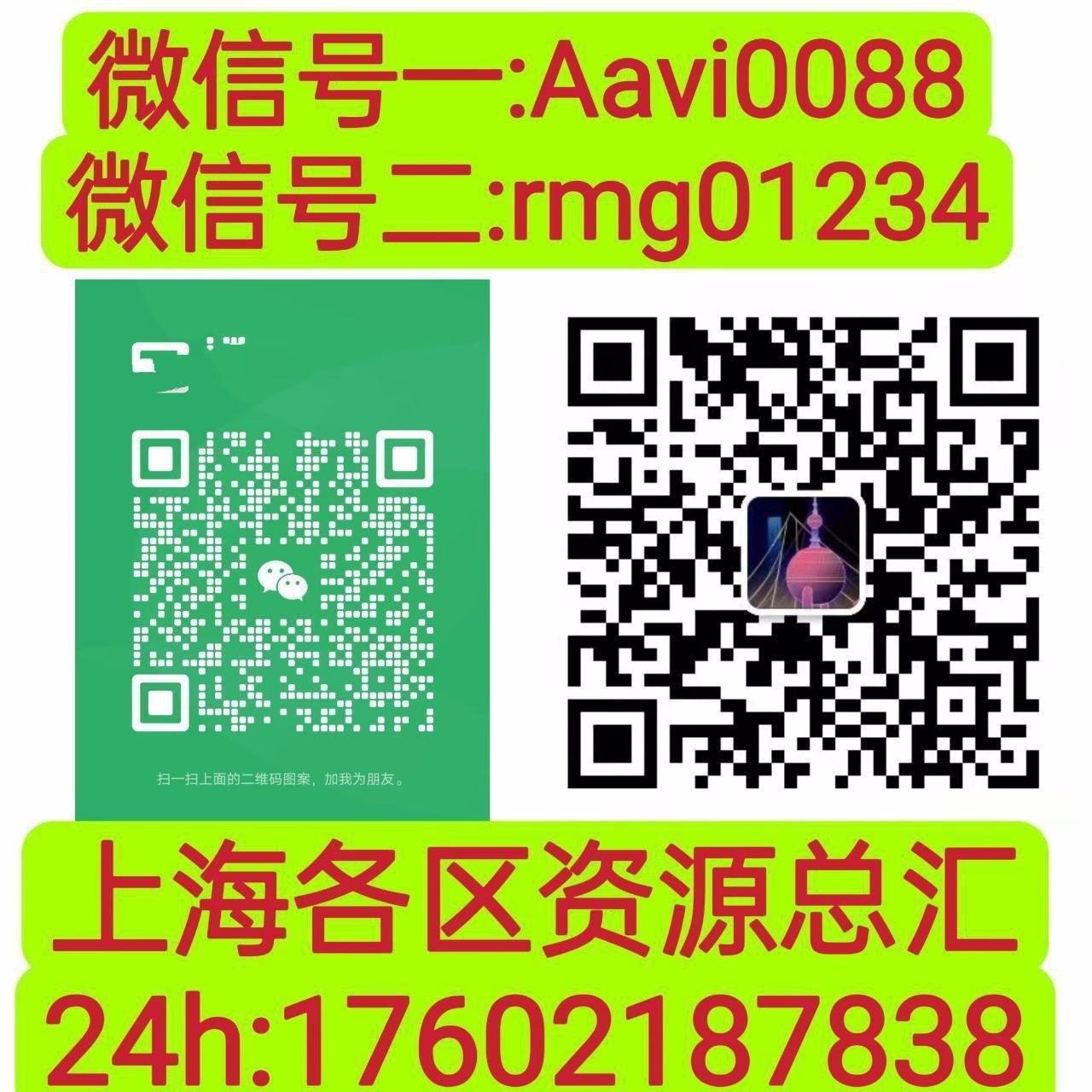媒体文件 5