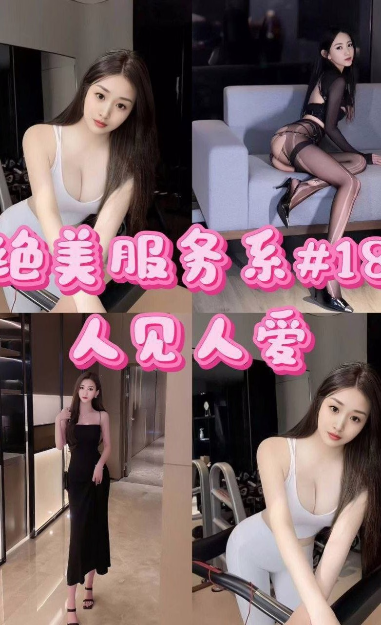闵行区-个人兼职