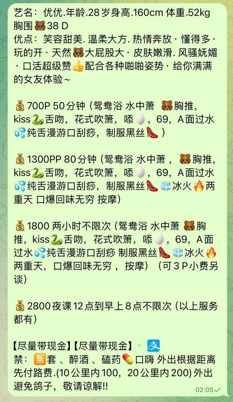 媒体文件 3