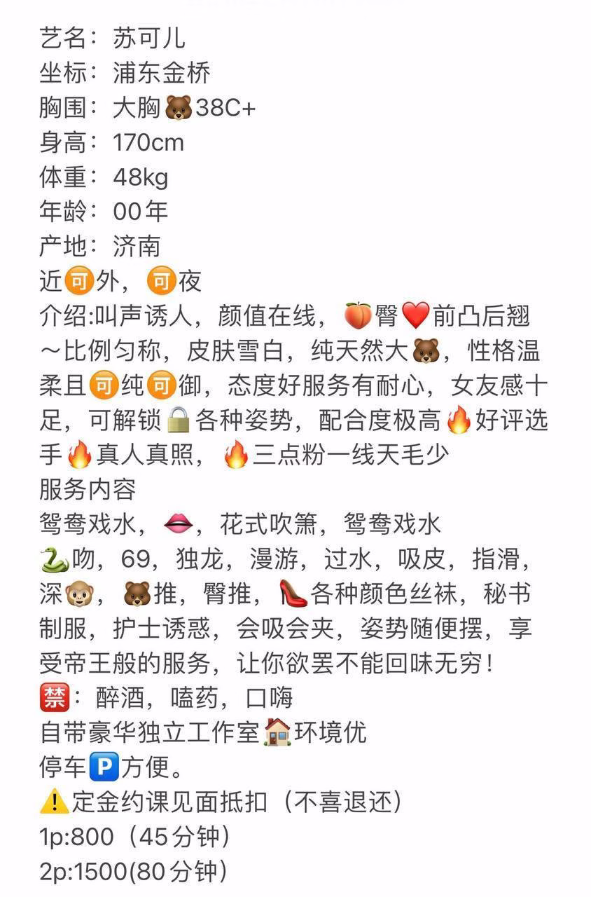 媒体文件 6