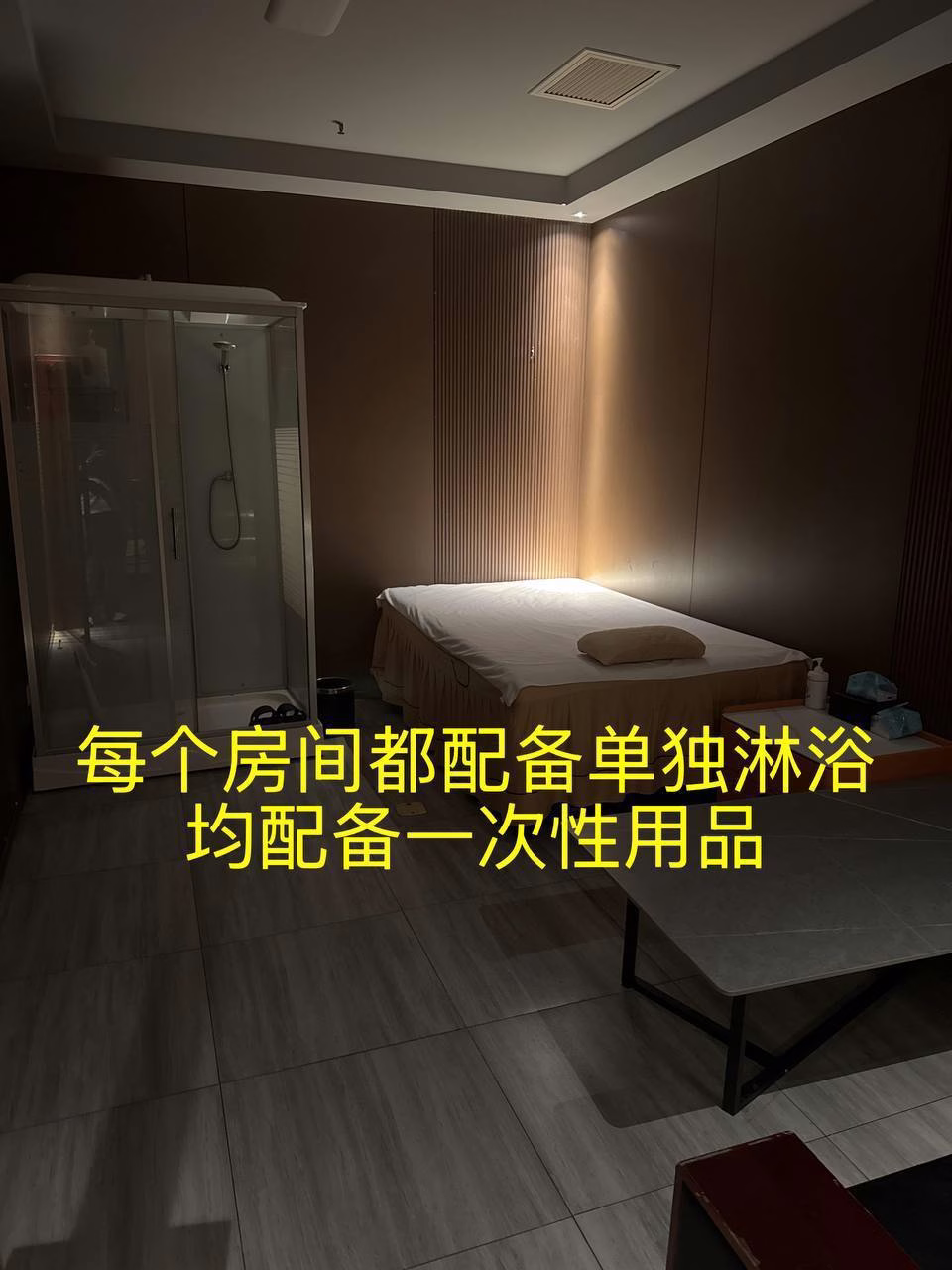 静安区-个人兼职