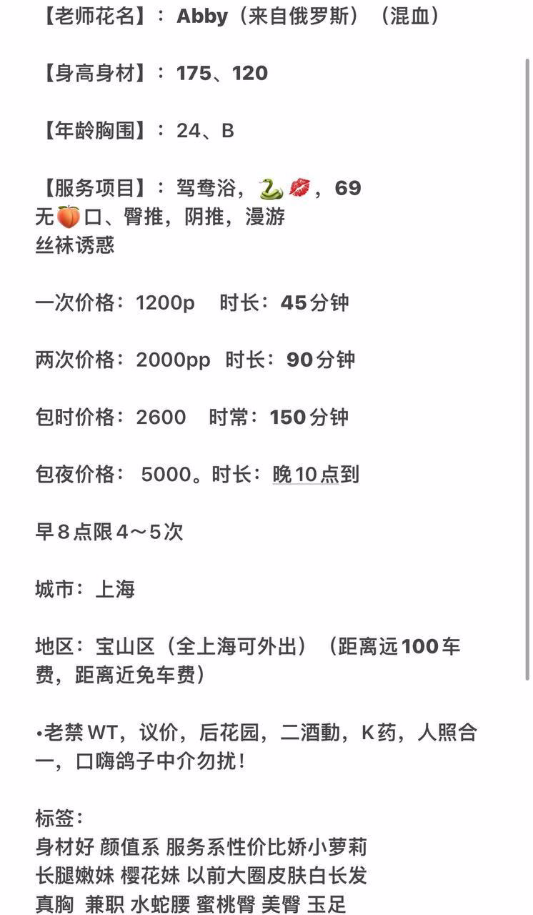 媒体文件 6
