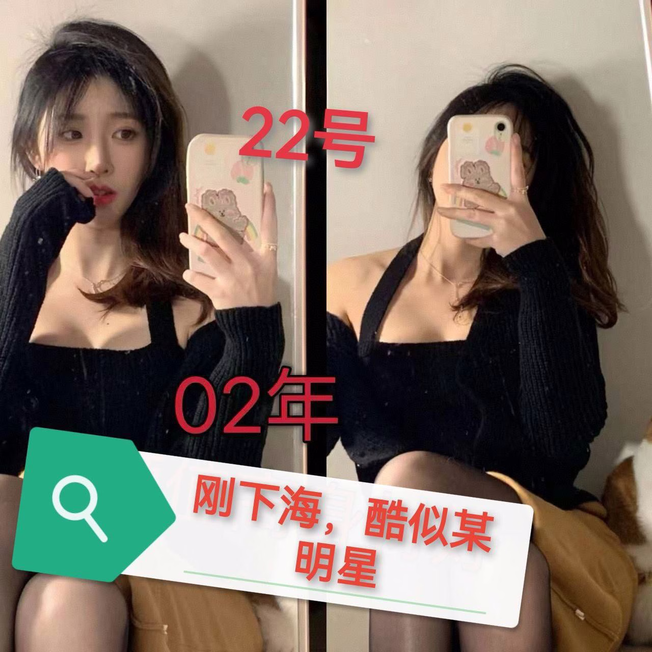 静安区-个人兼职