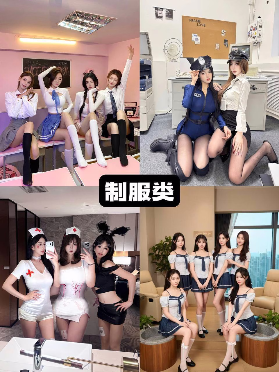闵行区-少萝