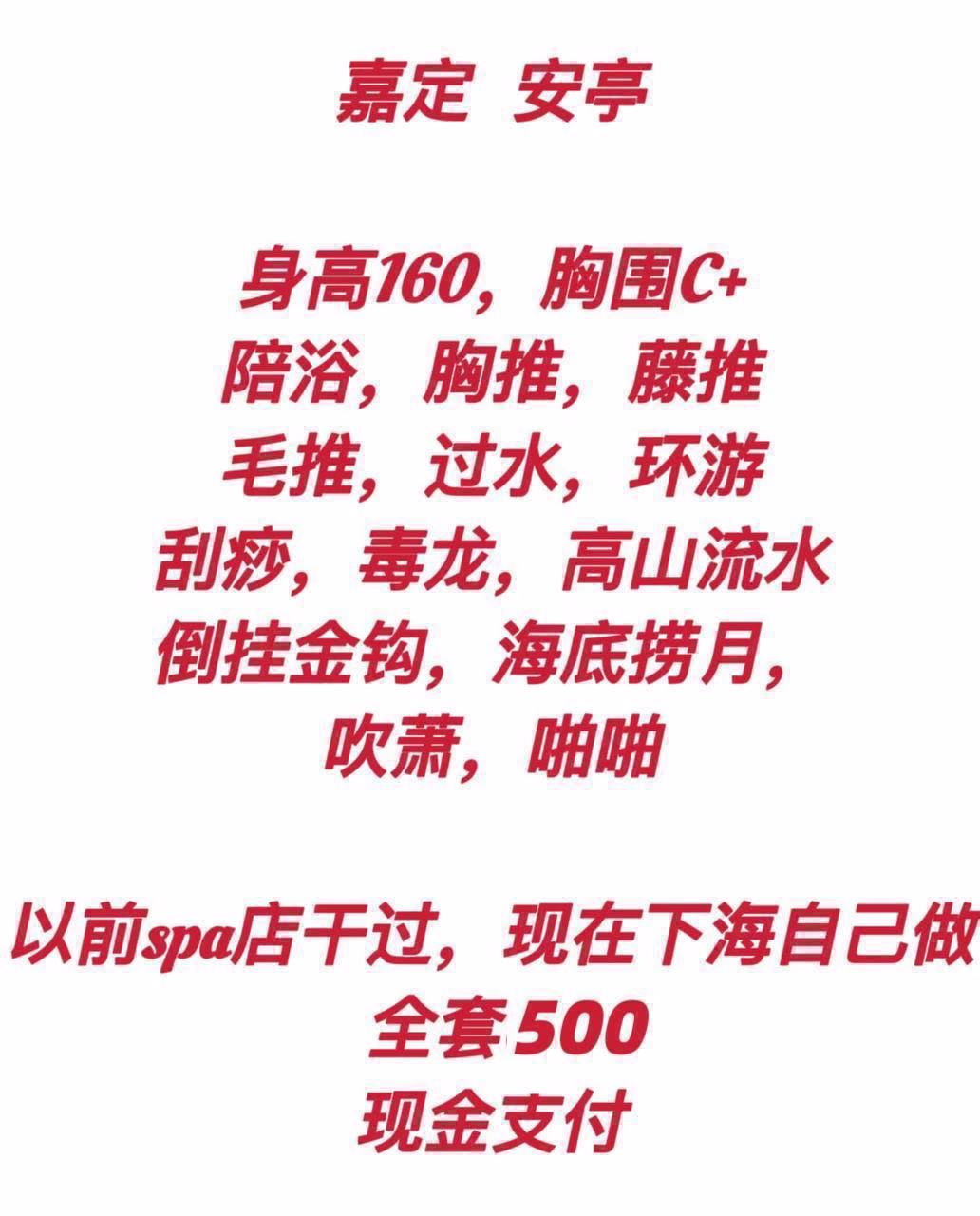 媒体文件 2
