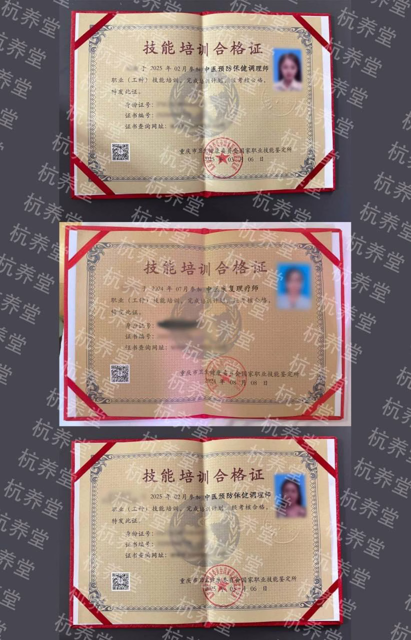 媒体文件 5