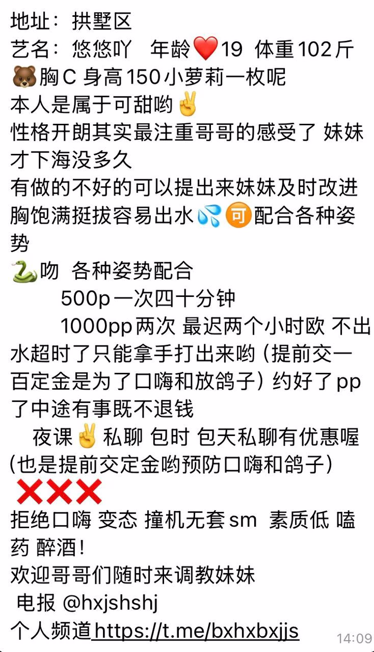 媒体文件 4