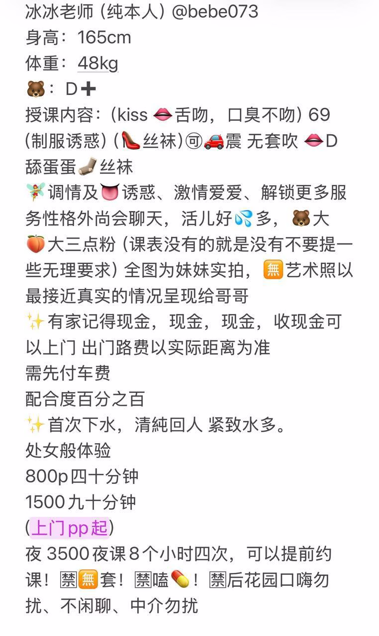 媒体文件 6