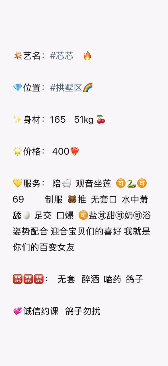 媒体文件 4