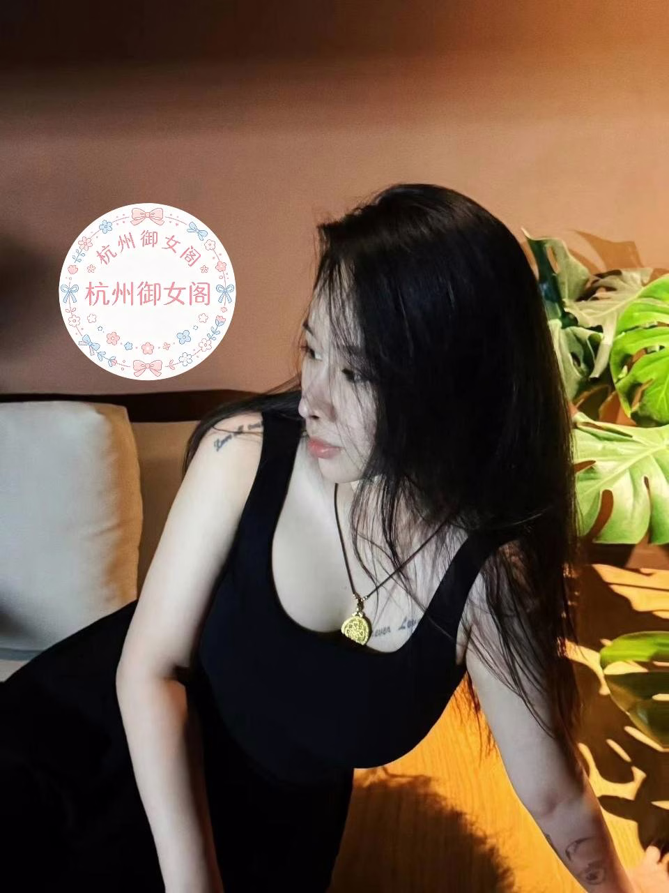 杭州-米米