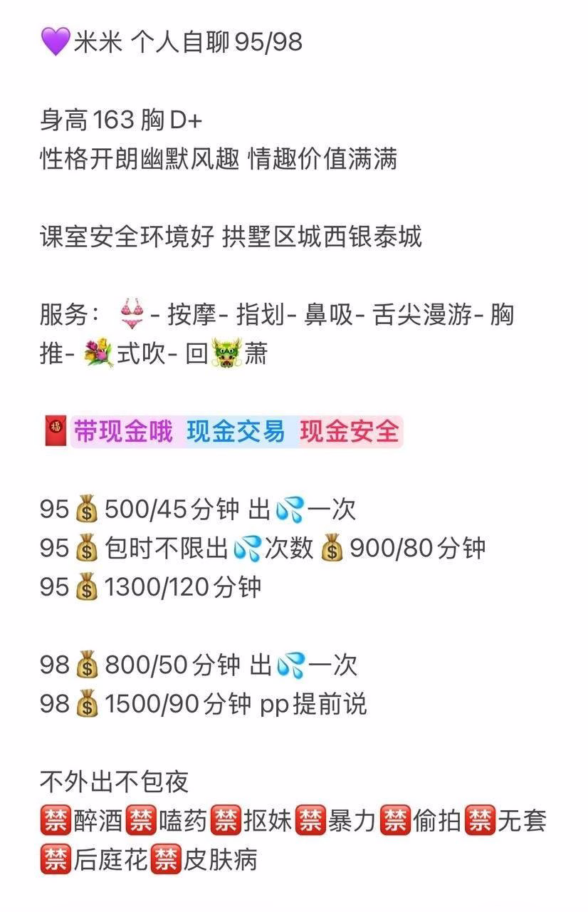 媒体文件 4