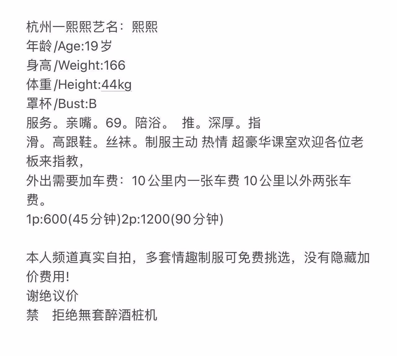 媒体文件 4