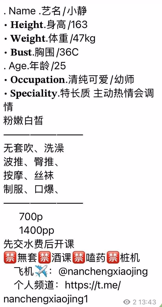 媒体文件 4