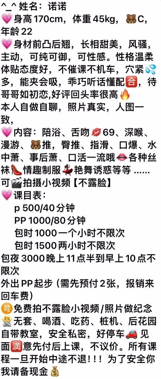 媒体文件 5