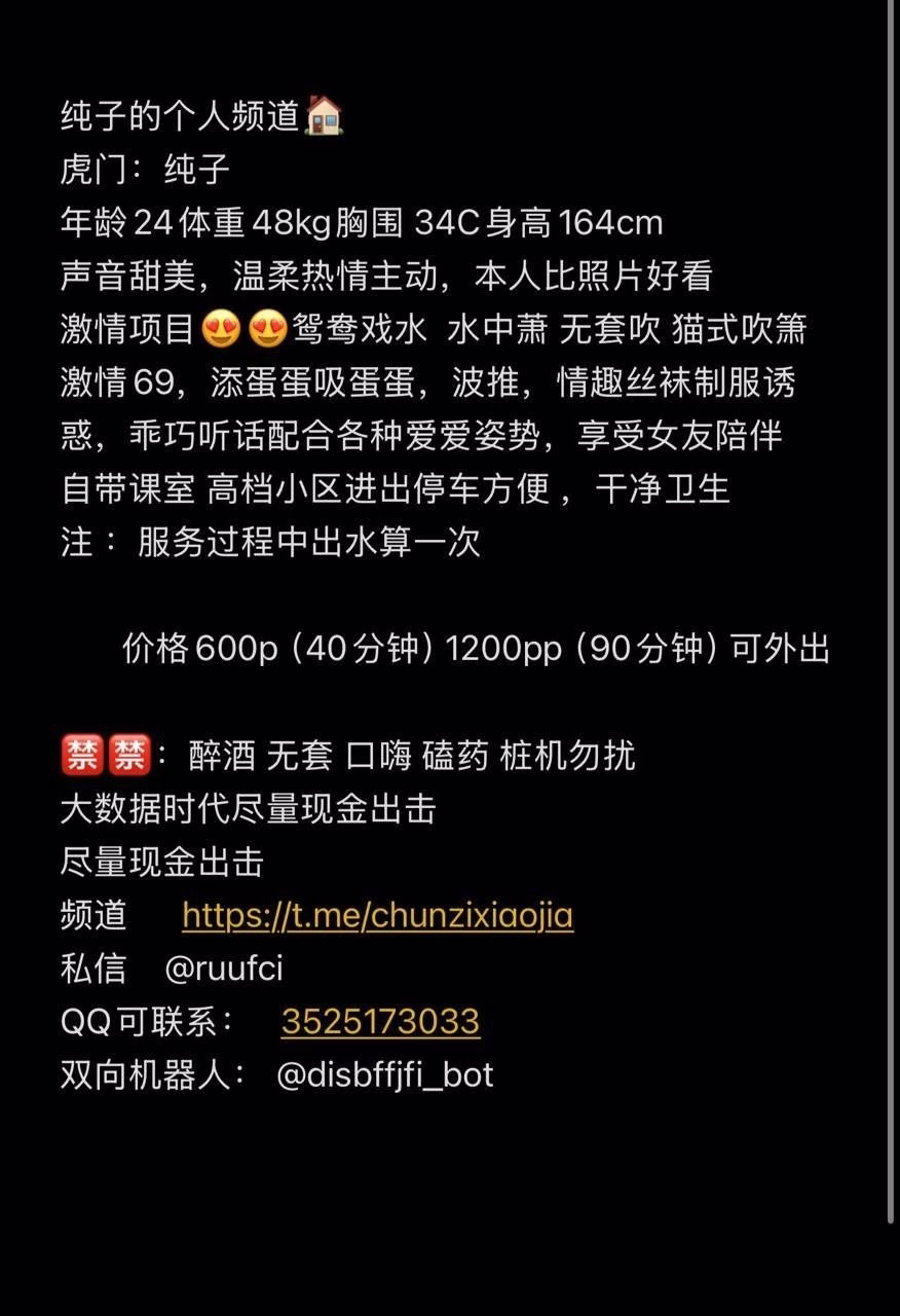 媒体文件 2