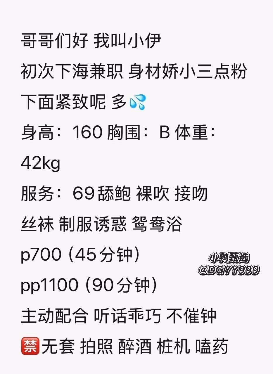 媒体文件 4