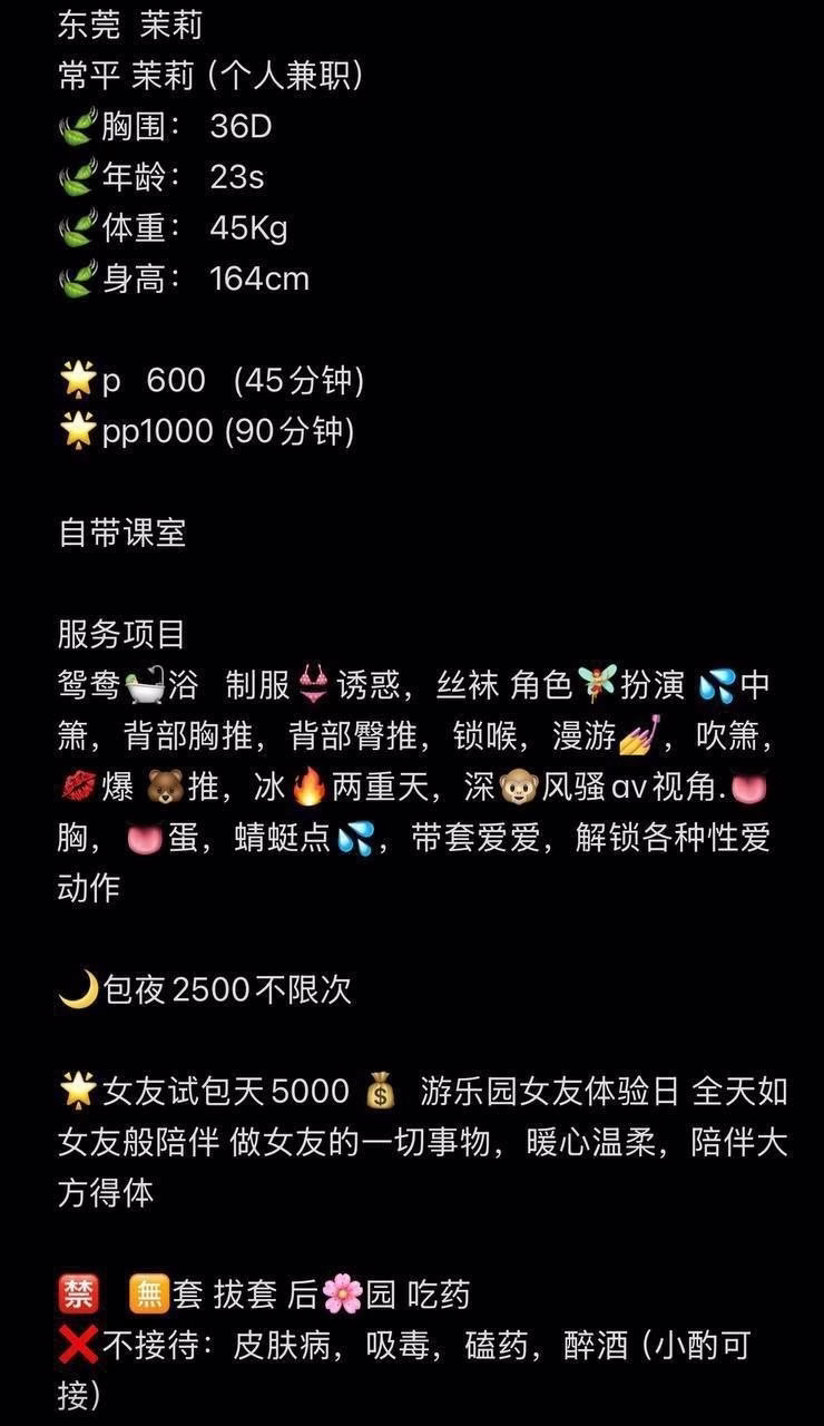媒体文件 5