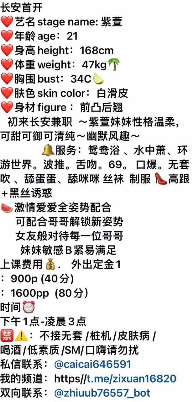 媒体文件 6