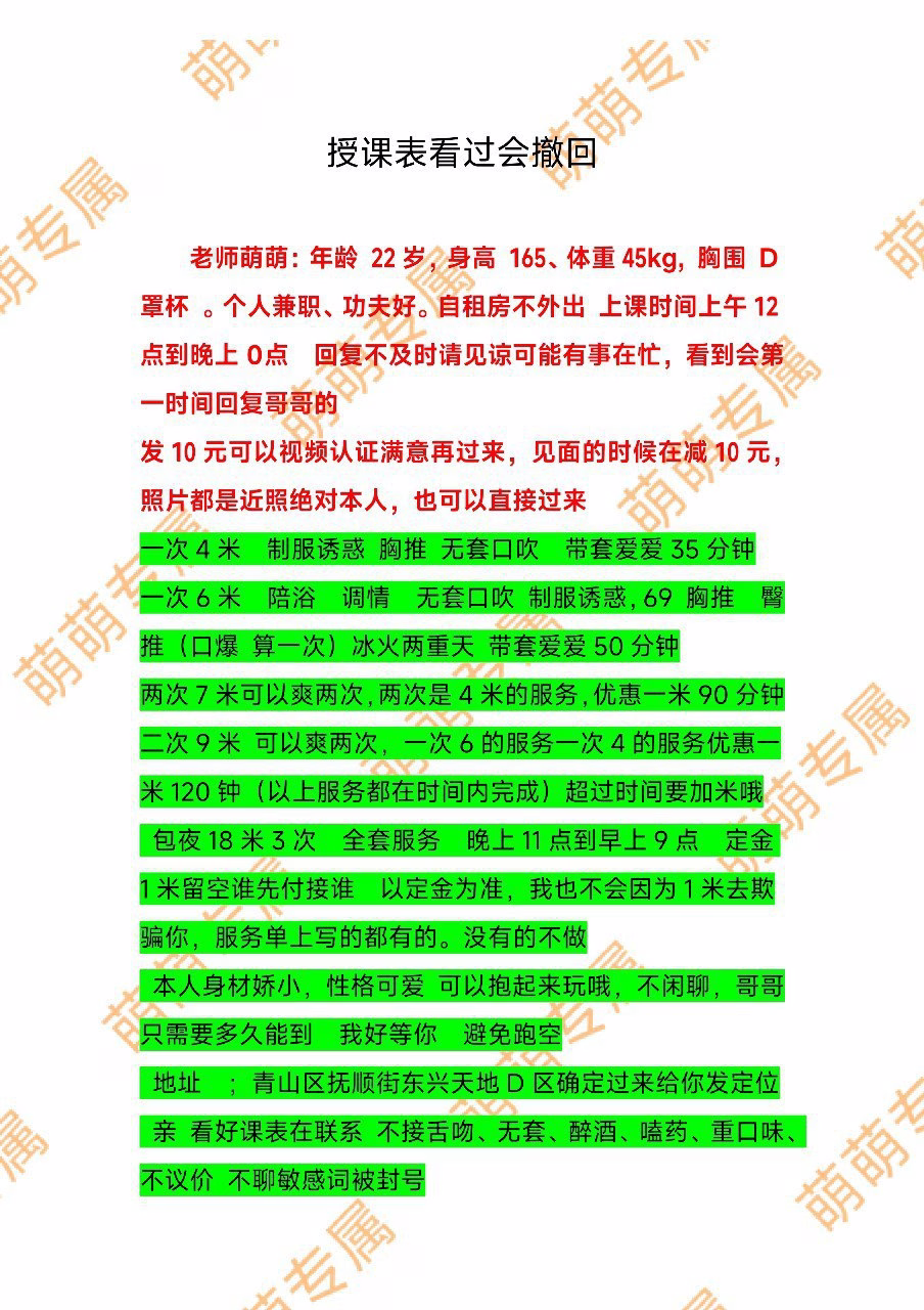媒体文件 4