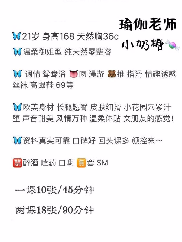 媒体文件 4