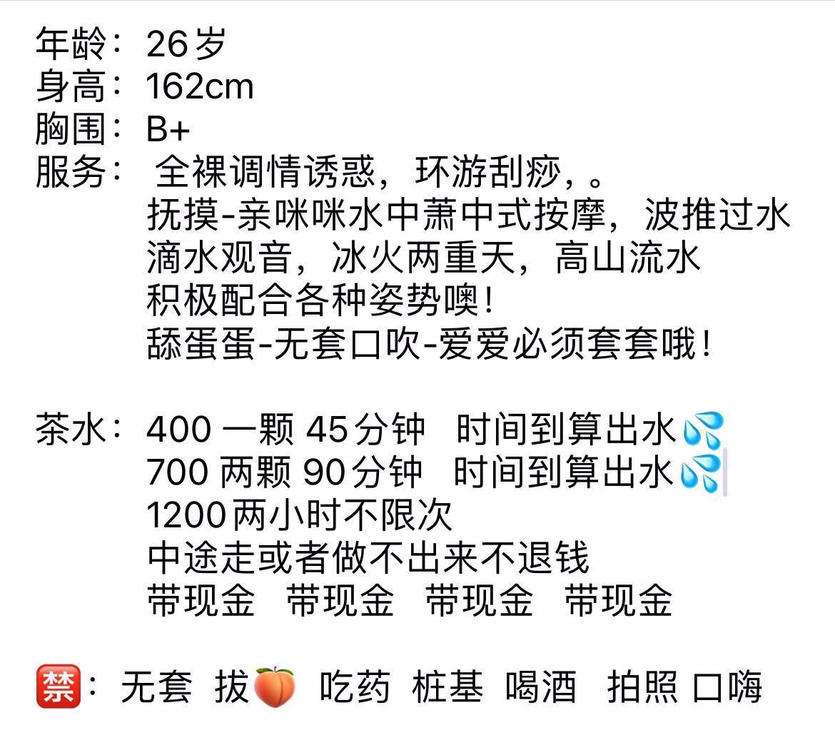 媒体文件 4