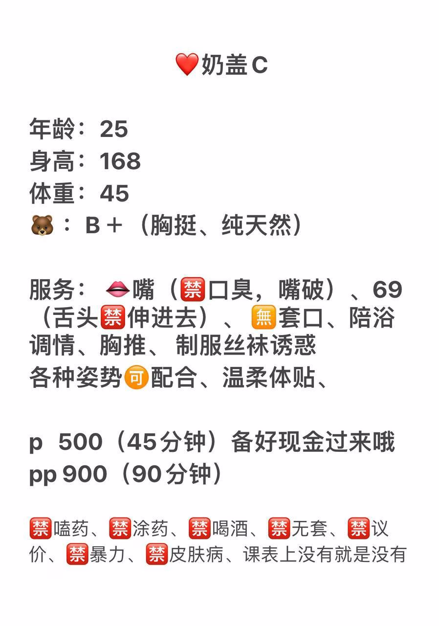 媒体文件 4