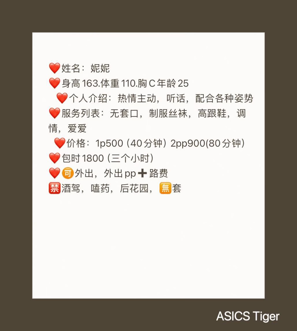 媒体文件 4