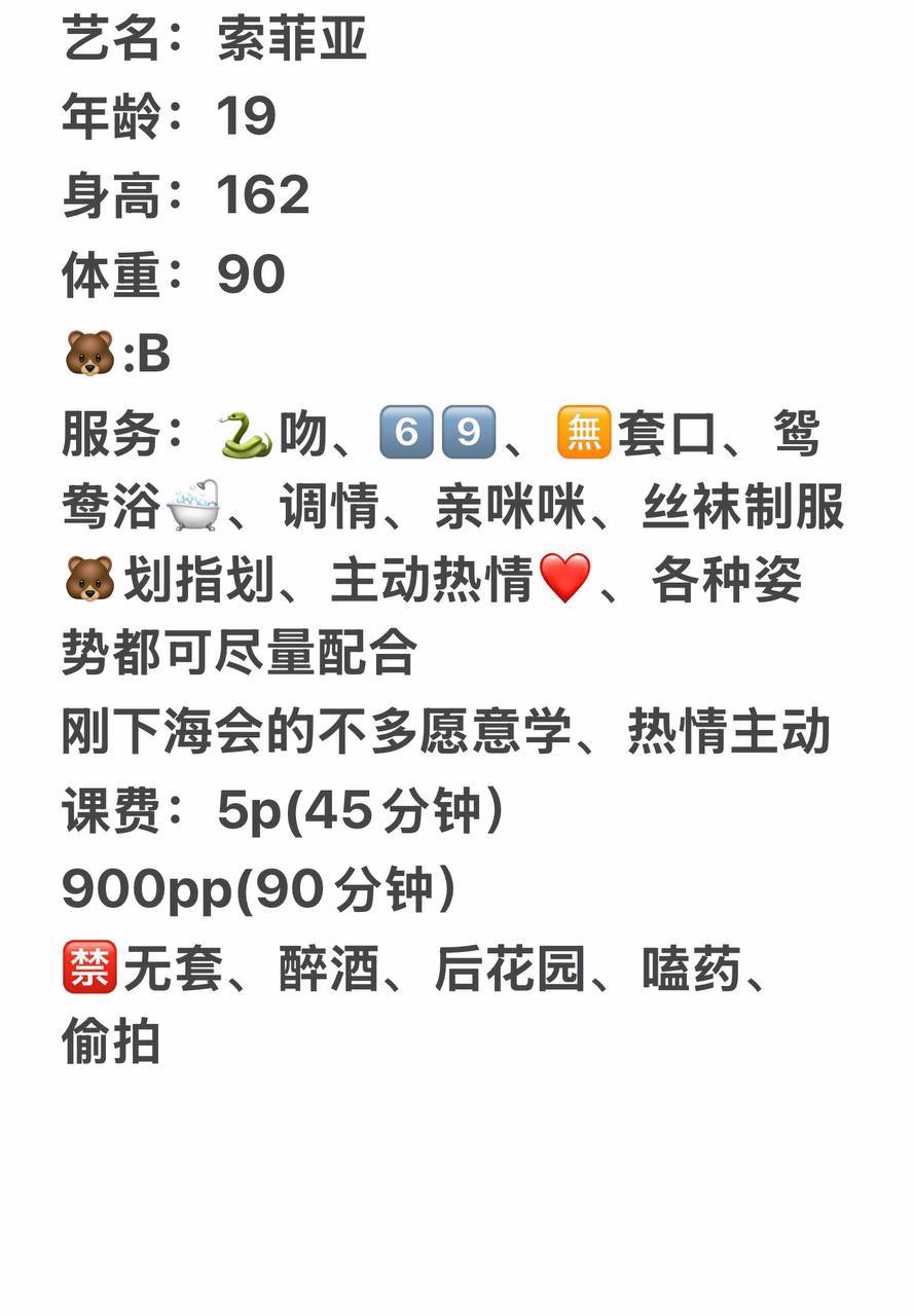 媒体文件 4