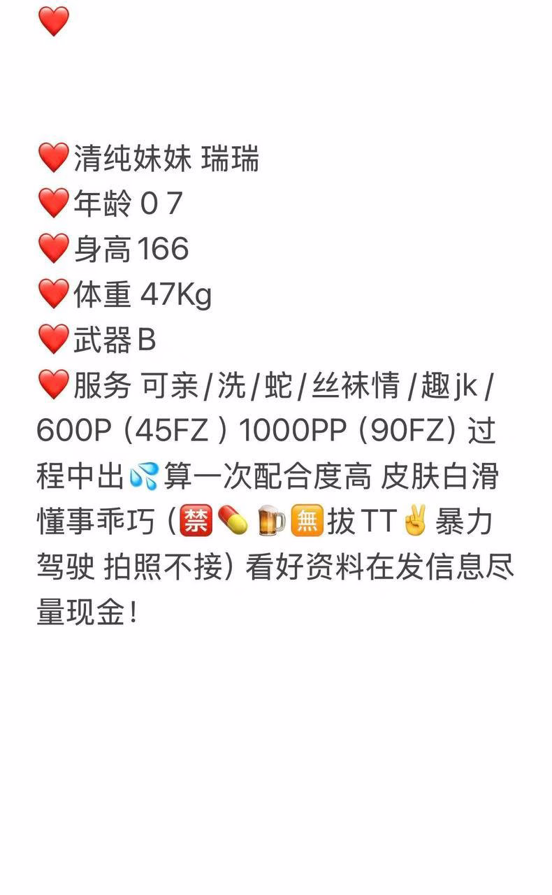 媒体文件 4