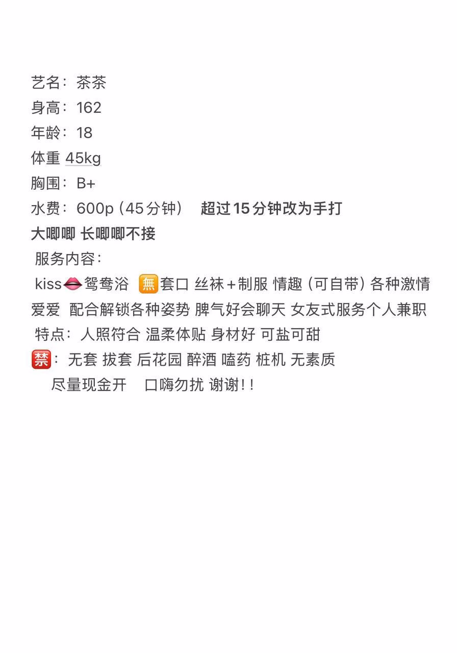 媒体文件 4