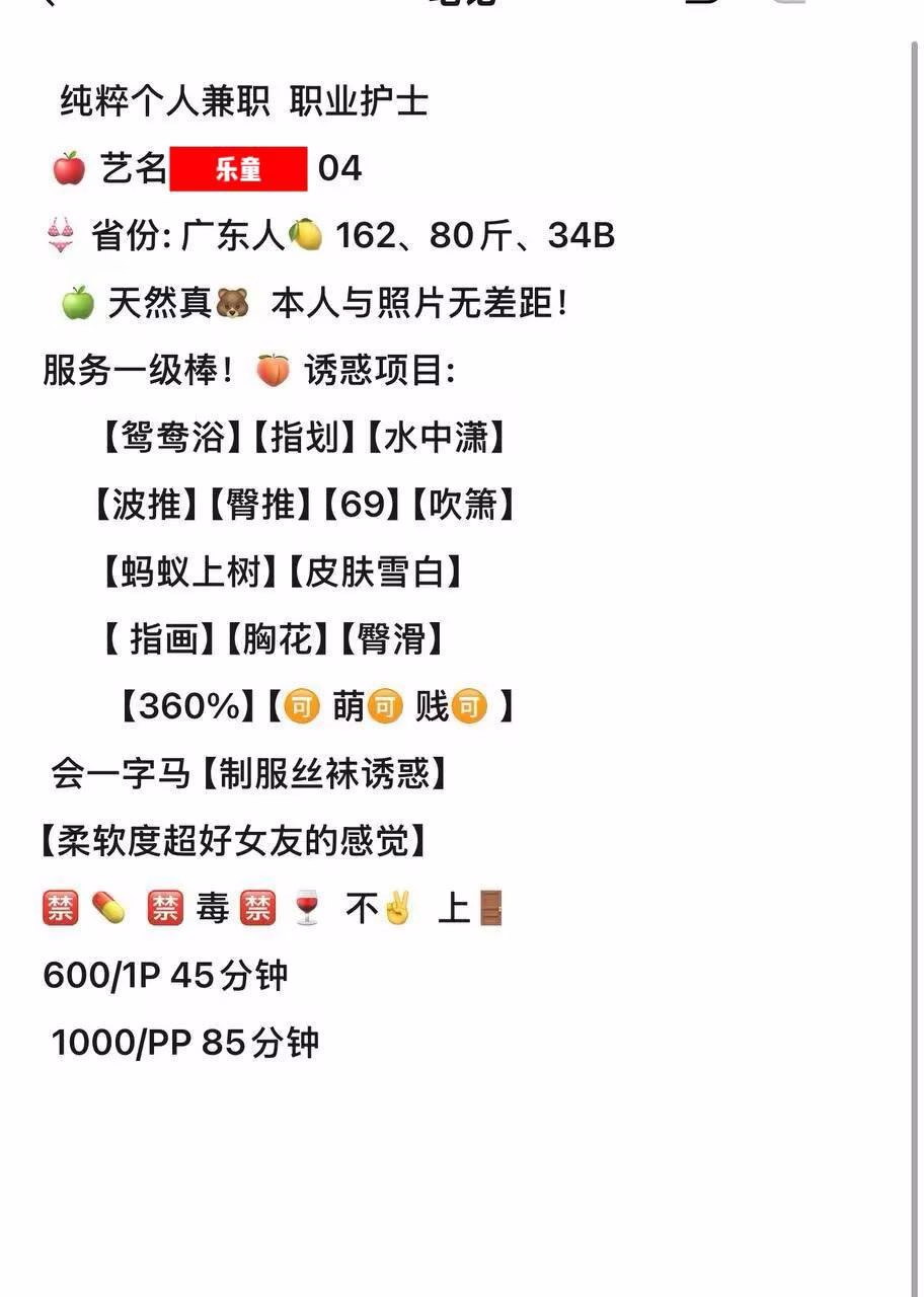媒体文件 4