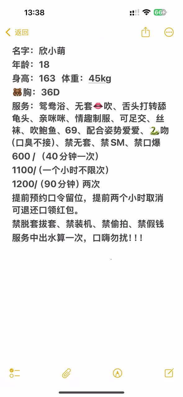 媒体文件 1