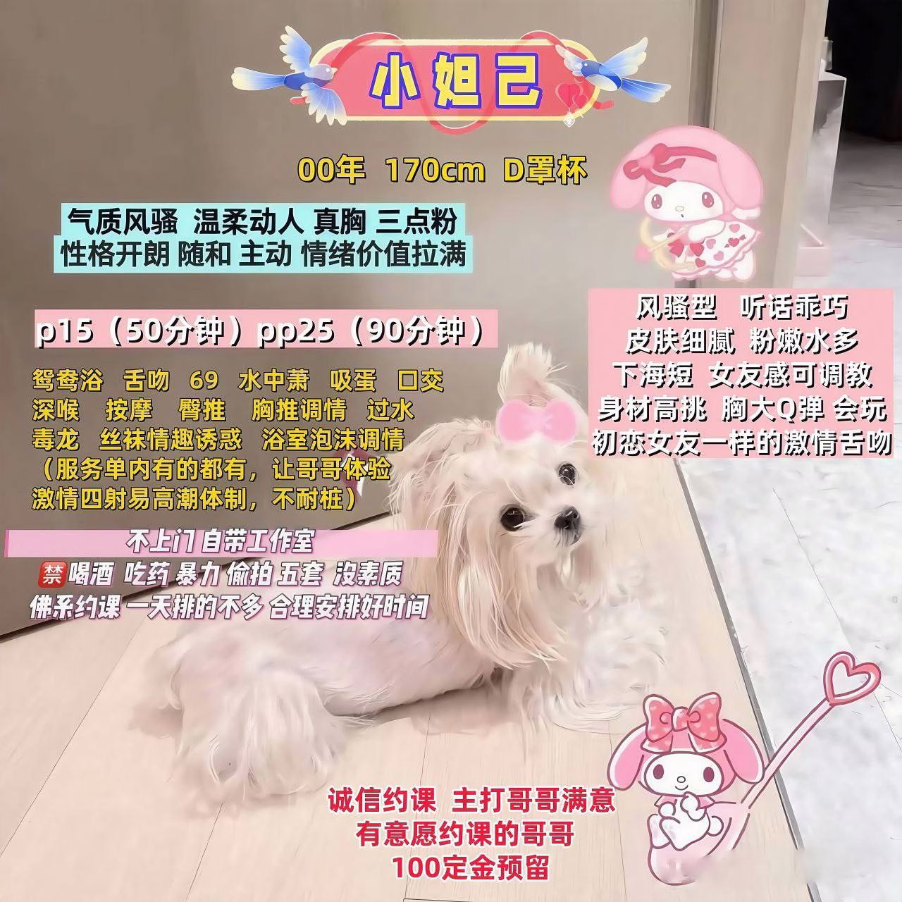 媒体文件 1